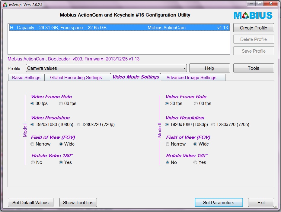 Mobius soft 3