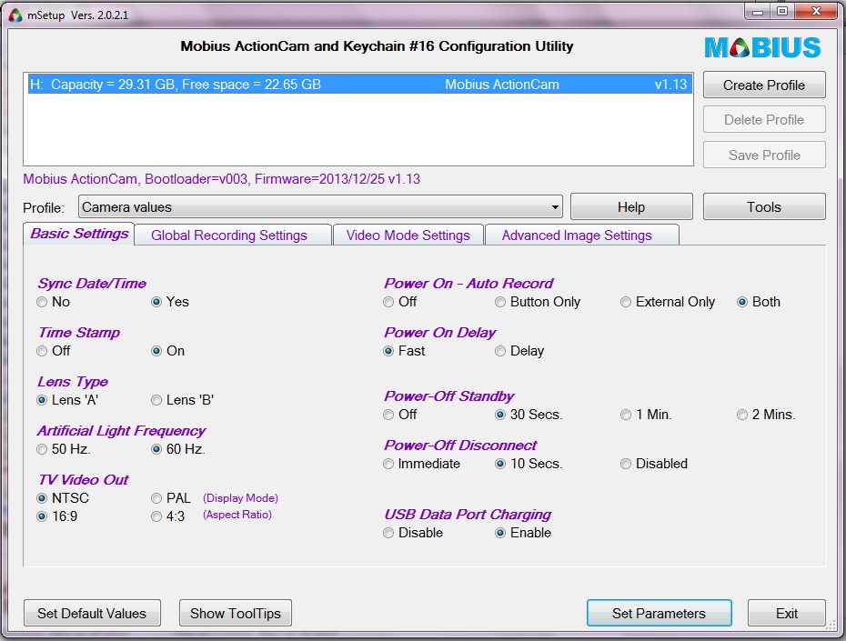 Mobius soft 1