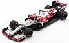 Kliknij obrazek, aby uzyskać większą wersję

Nazwa:	2021 C41 Bahrain Giovinazzi.jpg
Wyświetleń:	72
Rozmiar:	67.0 KB
ID:	289260