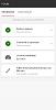 Kliknij obrazek, aby uzyskać większą wersję

Nazwa:	Screenshot_20250110_100400_My Alfa Connect.jpg
Wyświetleń:	671
Rozmiar:	22.3 KB
ID:	290324