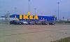 Kliknij obrazek, aby uzyskać większą wersję

Nazwa:	ikea 4.jpg
Wyświetleń:	68
Rozmiar:	55.6 KB
ID:	64620