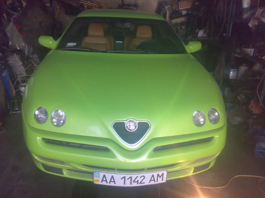 20042010541